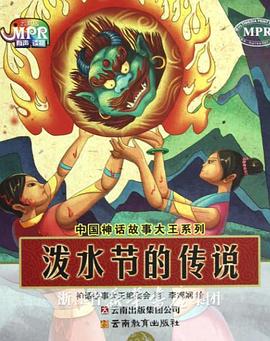 爱搜影院