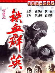 热门工作：导演剪辑